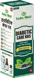 Diabetic Care Ras